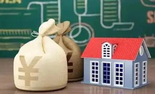 莱州离职公积金帮取（离职人员取公积金）